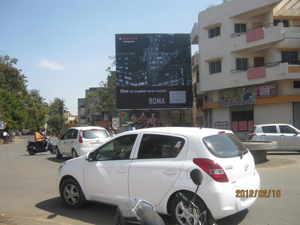 BHABA NAGAR hoarding